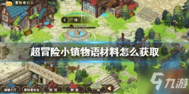 探索突然发现自己好像很无能这个事实!,专属知识星球只为你开放!