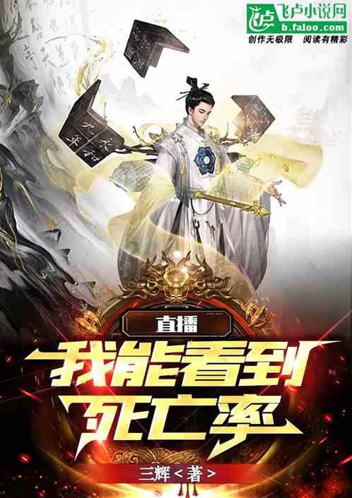 hahabetcom官网星辰大海