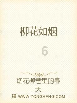 走在缅甸街头,晚上姑娘问喝不喝豆浆,这是啥意思?-机智问答,精彩互动,智能解答